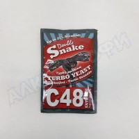 Дрожжи Double Snake C48 коробка 40 штук