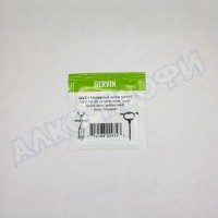 Дрожжи винные Gervin "Universal GV1"