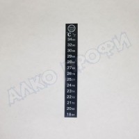 Термометр для бродильной ёмкости (18...34 °C)