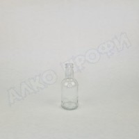 Бутылка Виски Камю 0.2л